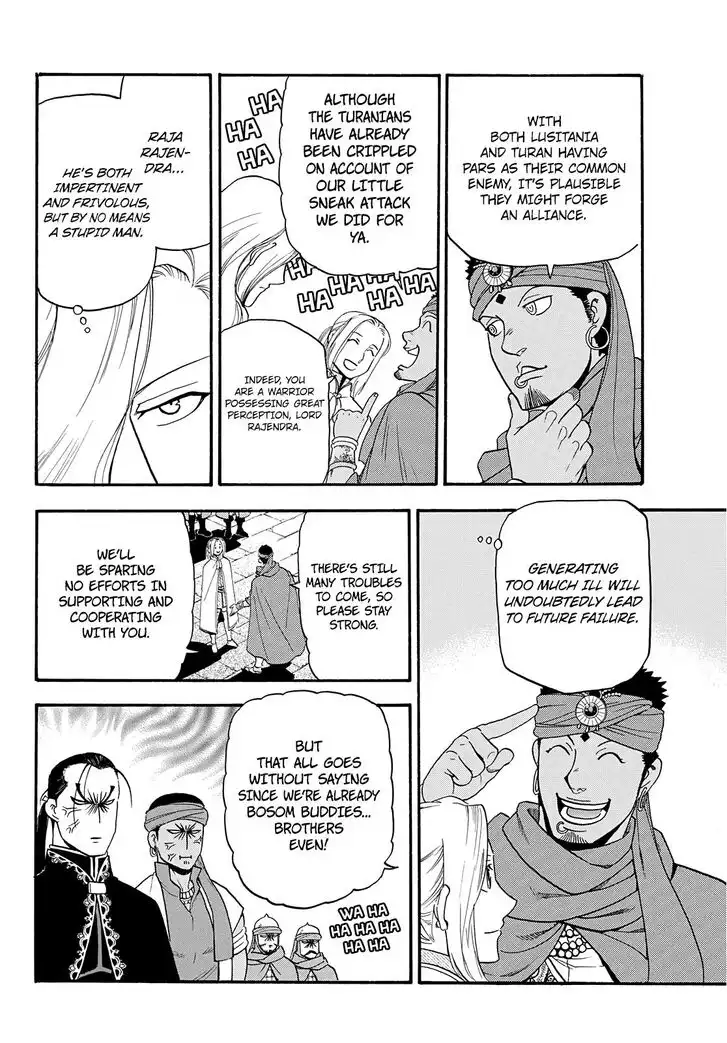 Arslan Senki (ARAKAWA Hiromu) Chapter 88 27